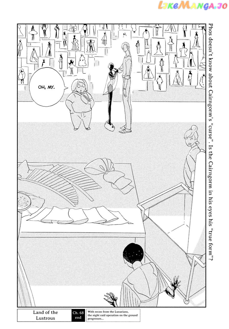 Land of the Lustrous, Chapter 68 image 20